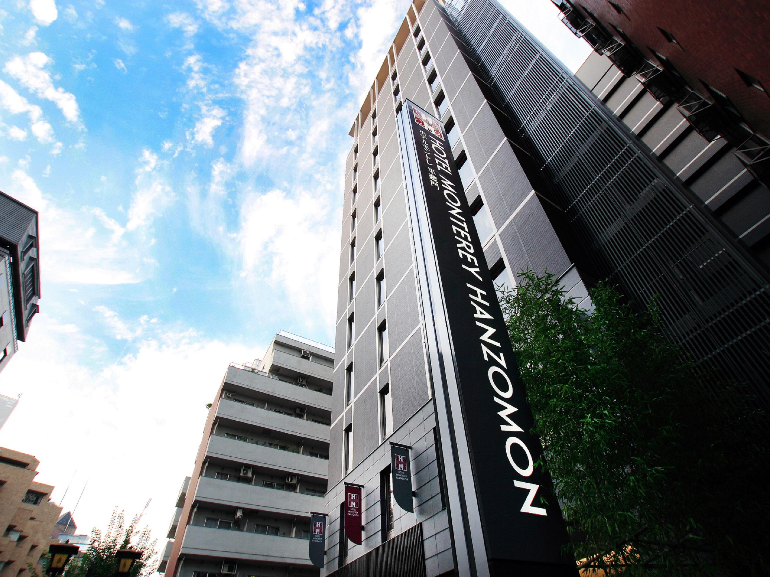 Hotel Monterey Hanzomon Präfektur Tokio Exterior foto