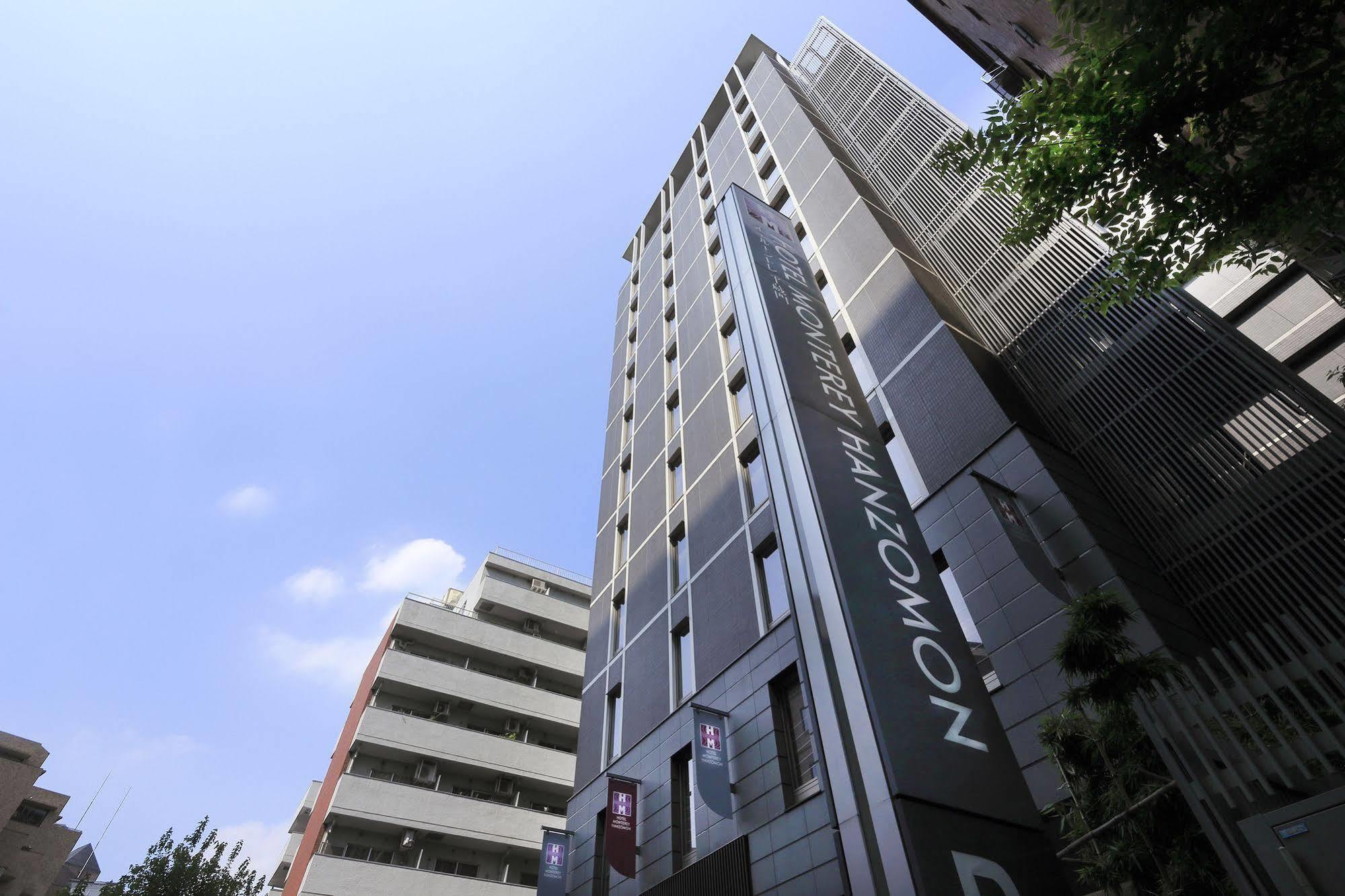 Hotel Monterey Hanzomon Präfektur Tokio Exterior foto